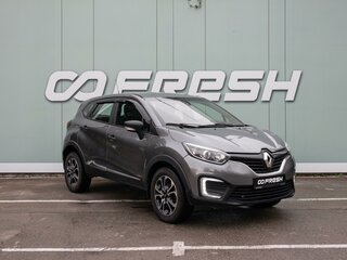 2017 Renault Kaptur I, серый, 699000 рублей, вид 1