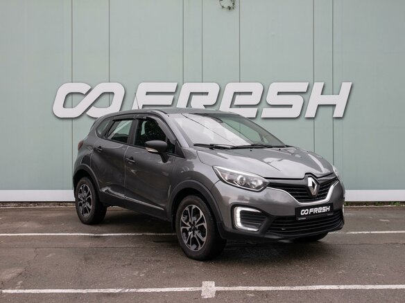 2017 Renault Kaptur I, серый, 699000 рублей