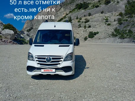 2012 Mercedes-Benz Sprinter, белый, 2350000 рублей, вид 1