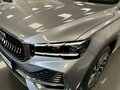 2024 Geely Monjaro I, серебристый, 4899990 рублей - вид 11