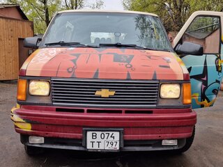 1992 Chevrolet Astro I, пурпурный, 550000 рублей, вид 2