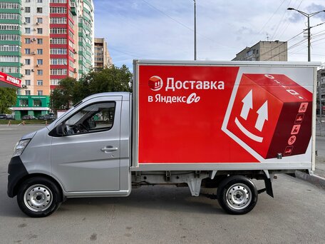 2023 Changan New Star Truck, серебристый, 1539000 рублей, вид 2