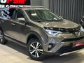2017 Toyota RAV4 IV (XA40) Рестайлинг, коричневый - вид 4