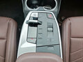 2024 BMW X1 Long 20Li sDrive III (U11/U12), белый, 2725600 рублей - вид 10