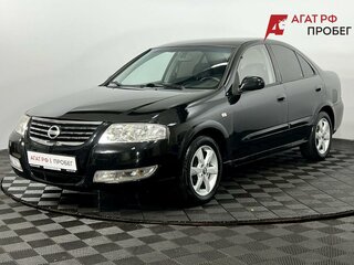 2008 Nissan Almera Classic I, чёрный, 345000 рублей, вид 1