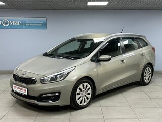 2016 Kia Ceed II Рестайлинг, серебристый, 1260000 рублей, вид 1