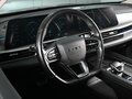 2023 Chery Arrizo 8, чёрный, 1999000 рублей - вид 11