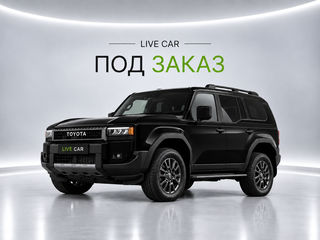 2026 Toyota Land Cruiser Prado 250 Series, чёрный, 11500000 рублей, вид 1
