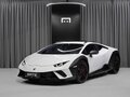 2023 Lamborghini Huracán Sterrato I Рестайлинг, белый, 42900000 рублей