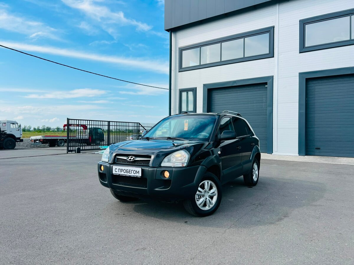 Открыть фотографии: Hyundai Tucson I