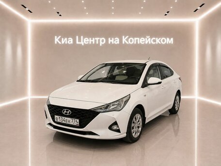 Hyundai Solaris II Рестайлинг