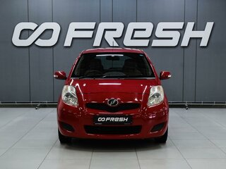 2010 Toyota Vitz II (XP90), красный, 599000 рублей, вид 3