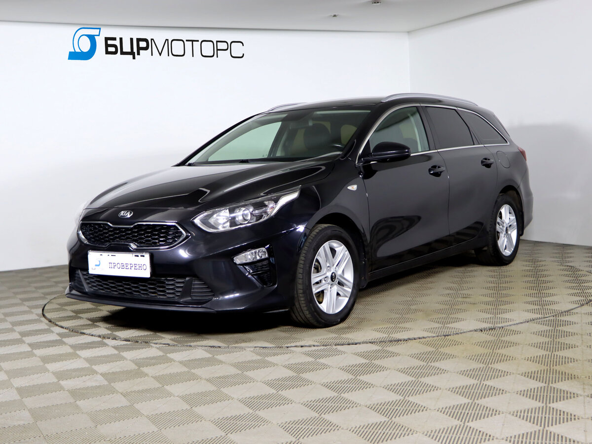 Открыть фотографии: Kia Ceed III