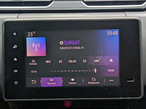 2021 Renault Duster II, серый, 2349000 рублей - вид 14