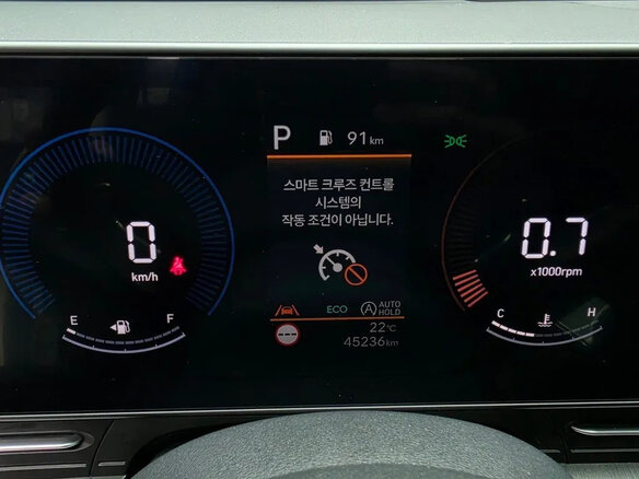 2023 Hyundai Kona II (SX2), голубой, 2230111 рублей - вид 7