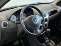 2010 Renault Sandero I, бежевый, 775000 рублей - вид 8