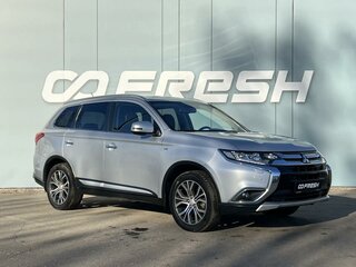 2016 Mitsubishi Outlander III Рестайлинг 2, серебристый, 2449000 рублей, вид 1