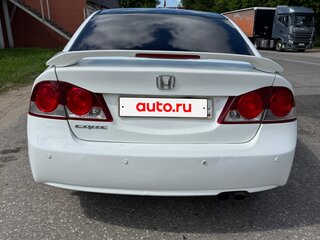 2008 Honda Civic VIII, белый, 690000 рублей, вид 4