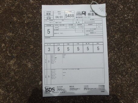 2008 BMW R 1200 GS, серебристый, 840000 рублей, вид 2