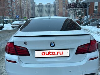2013 BMW 5 серии 520i VI (F10/F11/F07), белый, 1950000 рублей, вид 5