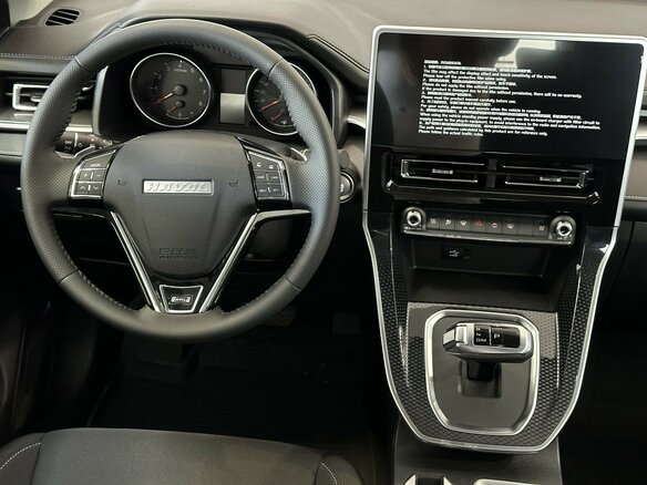 2026 Haval M6 II, серый, 2349000 рублей - вид 4