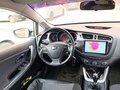 2014 Kia Ceed II, серебристый, 1400000 рублей - вид 9