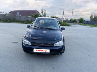 2008 Lada (ВАЗ) Kalina I, фиолетовый, 180000 рублей, вид 1