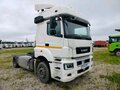 2018 КамАЗ 5490, белый, 1445000 рублей - вид 1