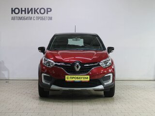 2020 Renault Kaptur I Рестайлинг, красный, 1449000 рублей, вид 5