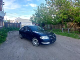 2007 Nissan Almera Classic I, синий, 465000 рублей, вид 1