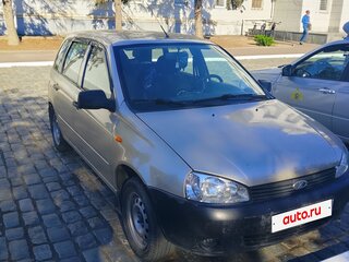 2013 Lada (ВАЗ) Kalina I, бежевый, 399900 рублей, вид 2