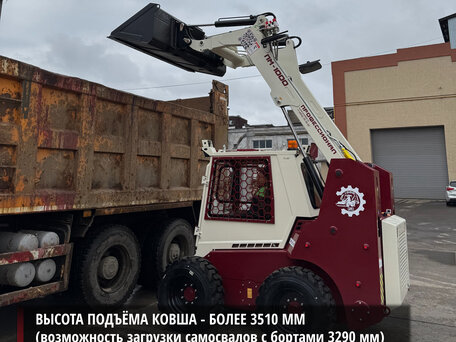 2025 Профессионал ПМ-1000, красный, 3560000 рублей, вид 5