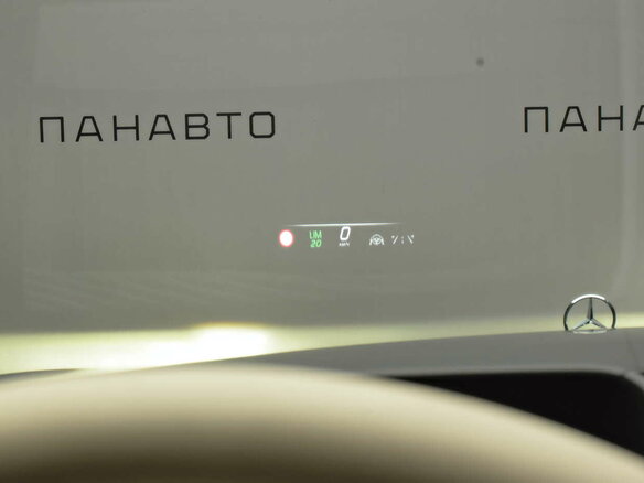 2024 Mercedes-Benz S-Класс 450 d Long 4MATIC VII (W223), чёрный - вид 19