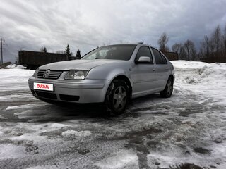 2001 Volkswagen Bora I, серебристый, 310000 рублей, вид 1
