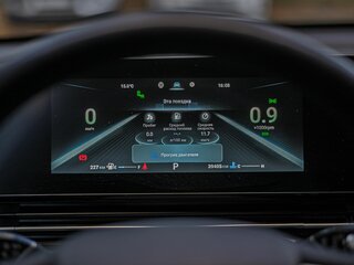 2023 Omoda C5 I, серый, 1530000 рублей, вид 5