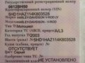 2003 Harley-Davidson V-Rod, серебристый, 1050000 рублей - вид 6