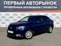 2014 Renault Logan II, синий, 642000 рублей