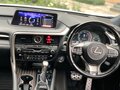 2016 Lexus RX 200t IV, белый, 3500000 рублей - вид 9