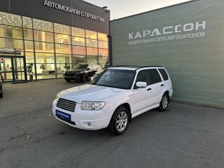 2007 Subaru Forester II Рестайлинг, белый, 790000 рублей, вид 1