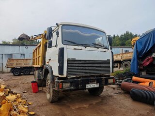 2008 МАЗ 5516, белый, 698000 рублей, вид 2