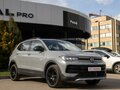 2026 Volkswagen Tharu XR 300 TSI, серый, 3150000 рублей - вид 6