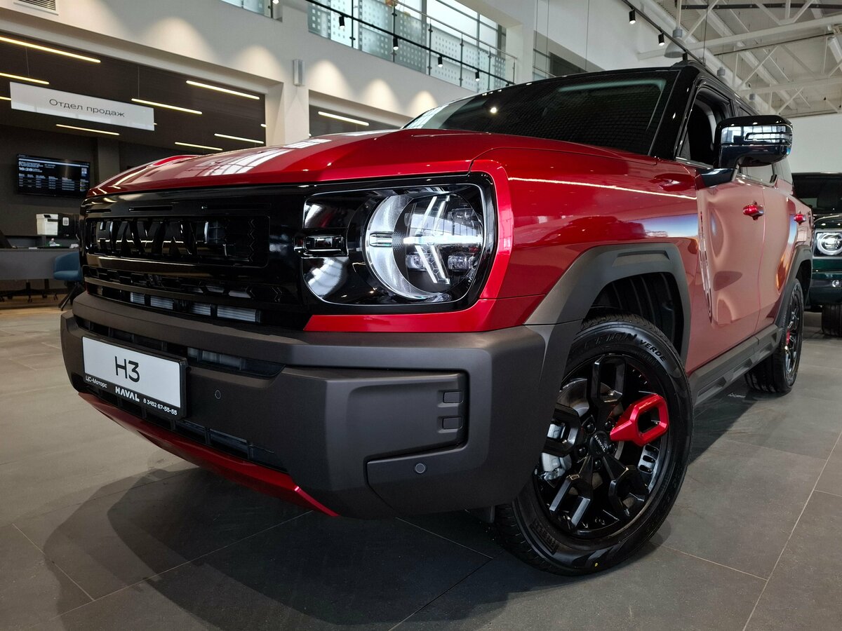 Открыть фотографии: Haval H3 I Рестайлинг