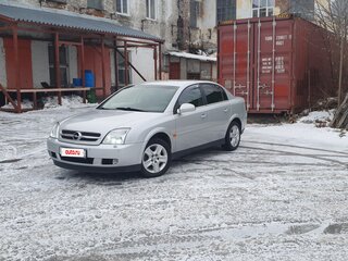 2003 Opel Vectra C, серебристый, 600000 рублей, вид 2