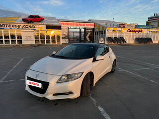 2012 Honda CR-Z Hybrid I, белый, 1020000 рублей, вид 1