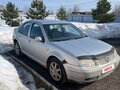 2004 Volkswagen Bora I, серый, 330000 рублей - вид 2