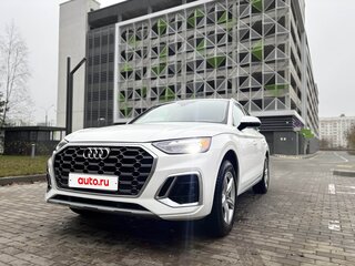 2021 Audi Q5 45 TFSI II (FY) Рестайлинг, белый, 3500000 рублей, вид 2