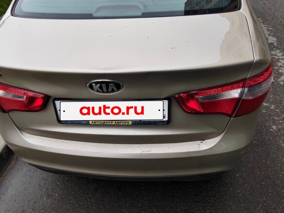 2014 Kia Rio 4-speed III, бежевый - вид 5