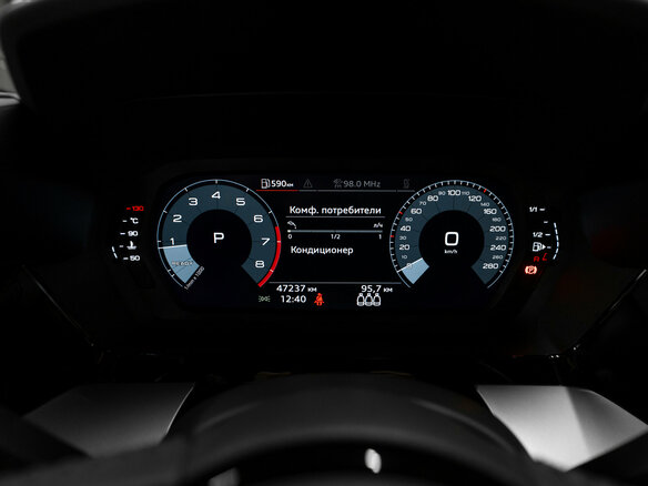 2021 Audi A3 Sportback 35 TFSI IV (8Y), белый, 2880000 рублей - вид 9