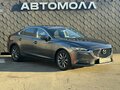 2020 Mazda 6 III (GJ) Рестайлинг 2, серый, 2250000 рублей