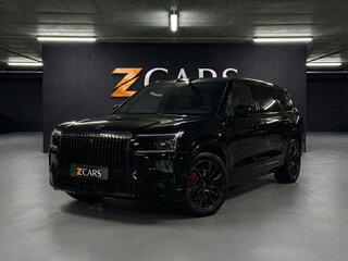 2026 Zeekr 9X 70 kWh, чёрный, 12190000 рублей, вид 1